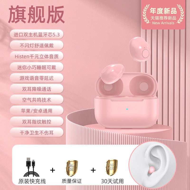 Mini Pro4SS Invisible True Wireless Bluetooth EarbudsNIMBRIX
